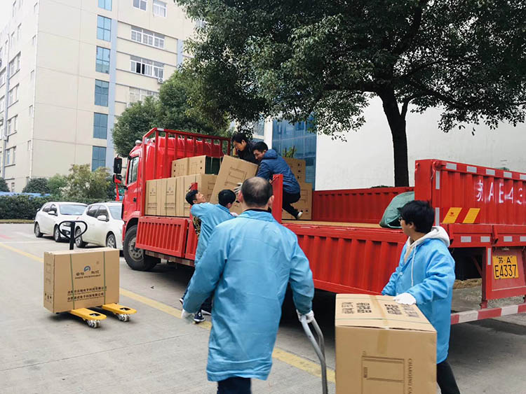 蚌埠市智慧学校建设平板电脑充电柜采购项目